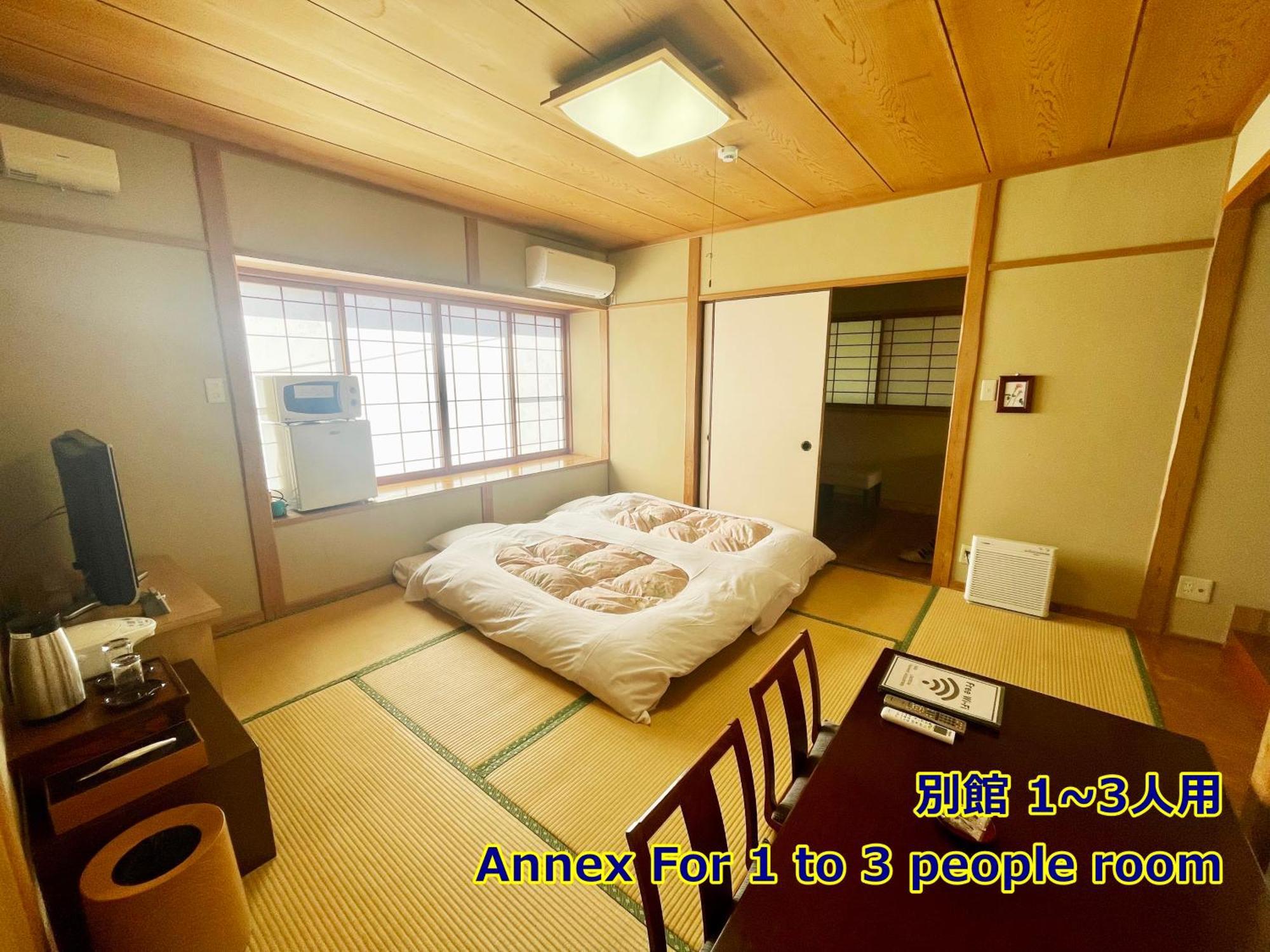 Ryokan Yamanami Yufu Exterior foto